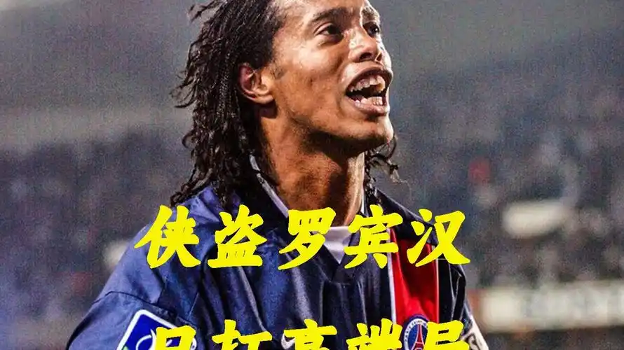 精准补强