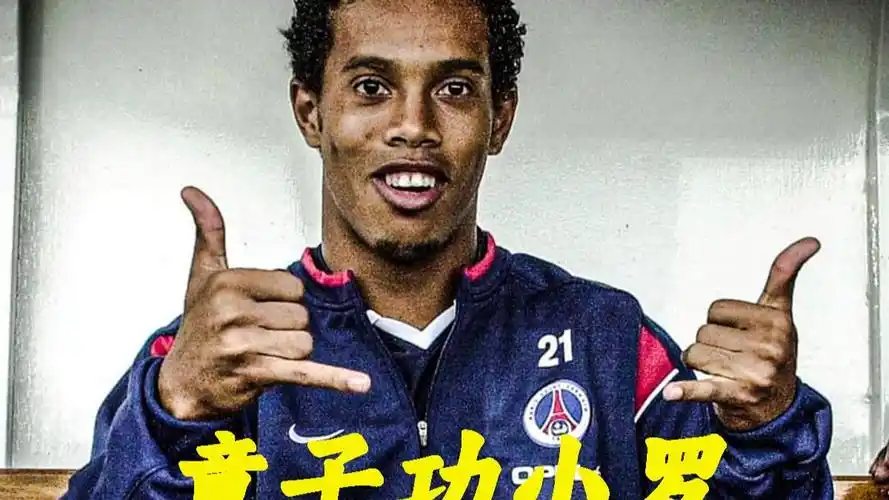 来制造威胁 来制造威胁